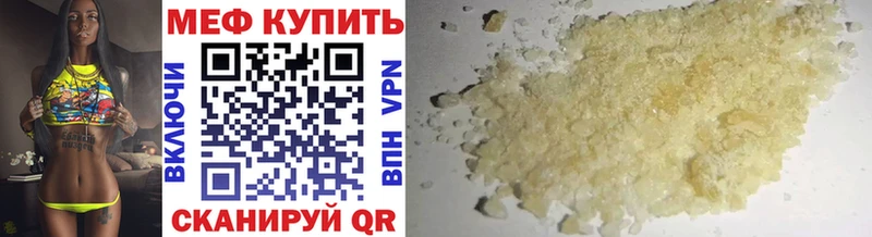 Магазины продажи наркотиков Новозыбков МЕТАДОН  Галлюциногенные грибы  Мефедрон  АМФЕТАМИН  ГАШ  Канабис  Cocaine  А ПВП 