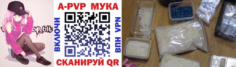 Alfa_PVP СК  Новозыбков 