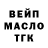APVP VHQ Ganno Doruk