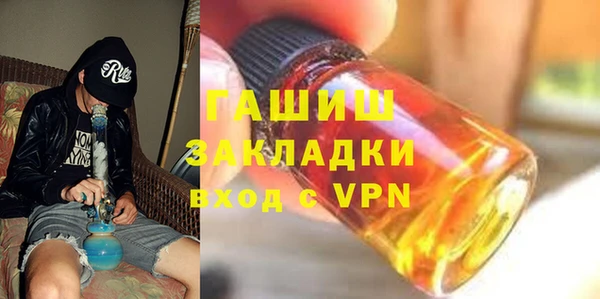 кокс Алексин