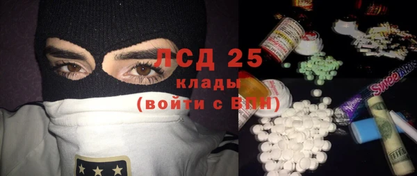 мяу мяу мука Алзамай