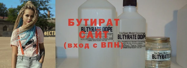 кокс Алексин