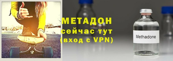 мяу мяу мука Алзамай
