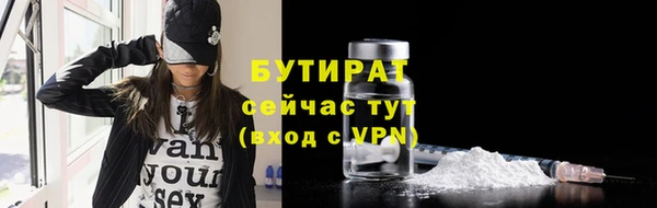 кокс Алексин