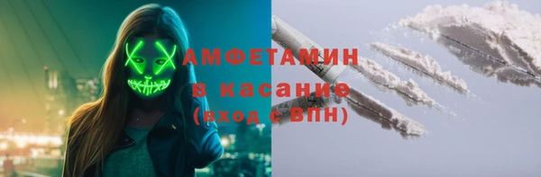 круглые Алексеевка
