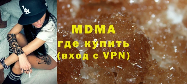 кокс Алексин