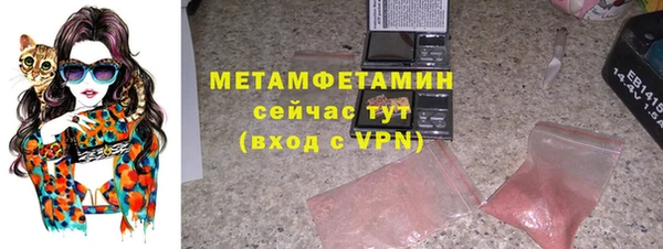 мяу мяу мука Алзамай