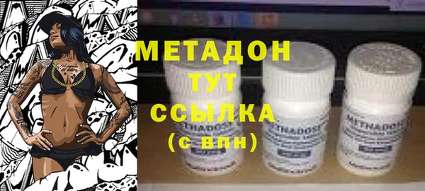 мяу мяу мука Алзамай