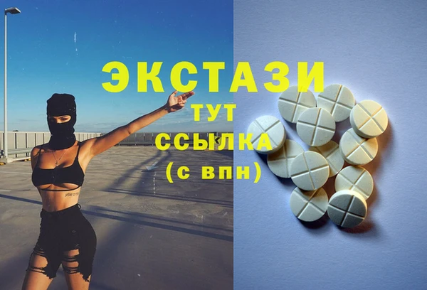 мяу мяу мука Алзамай