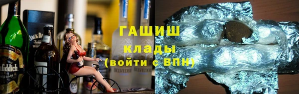 круглые Алексеевка